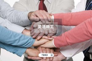 华体会手机平台的崛起：为什么越来越多的企业青睐华体会手机平台？