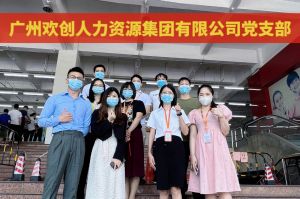 共同抗疫 刻不容缓——华体会（中国）集团临时受命，再次支援大龙街核酸检