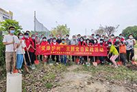爱树护绿 共建绿色家园——华体会（中国）集团党支部参加大龙街道党委组织