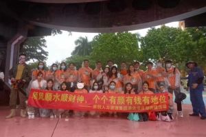 华体会（中国）集团酒店项目部广州长隆团建之旅