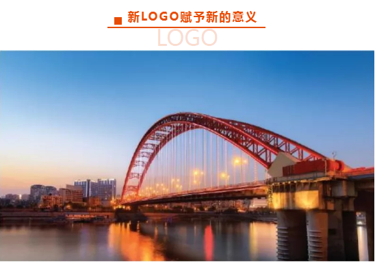 华体会（中国）人力集团