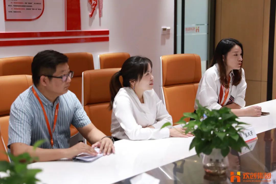 华体会（中国）人力资源集团