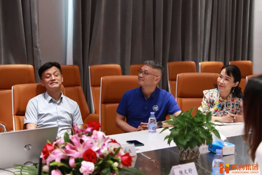 华体会（中国）人力资源集团