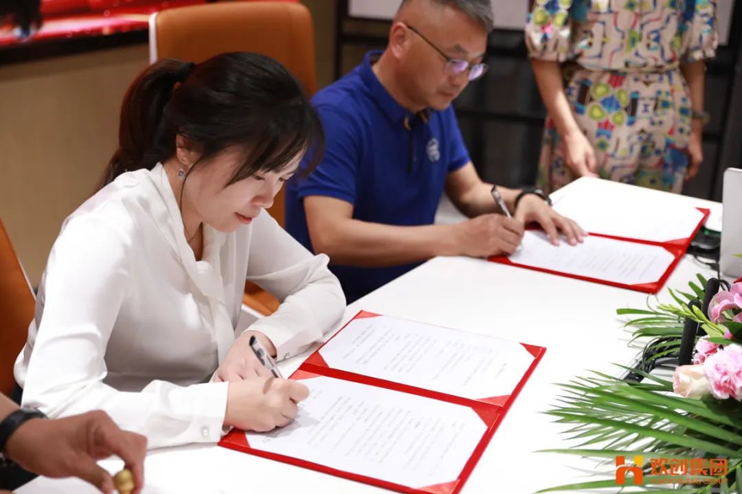 华体会（中国）人力资源集团