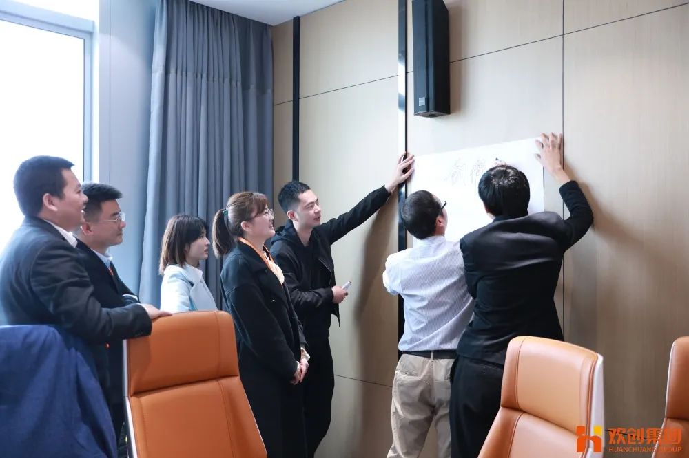 华体会（中国）集团