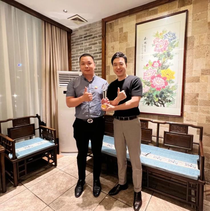 华体会（中国）集团