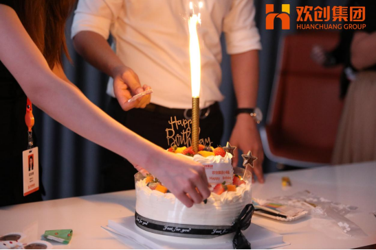 华体会（中国）集团
