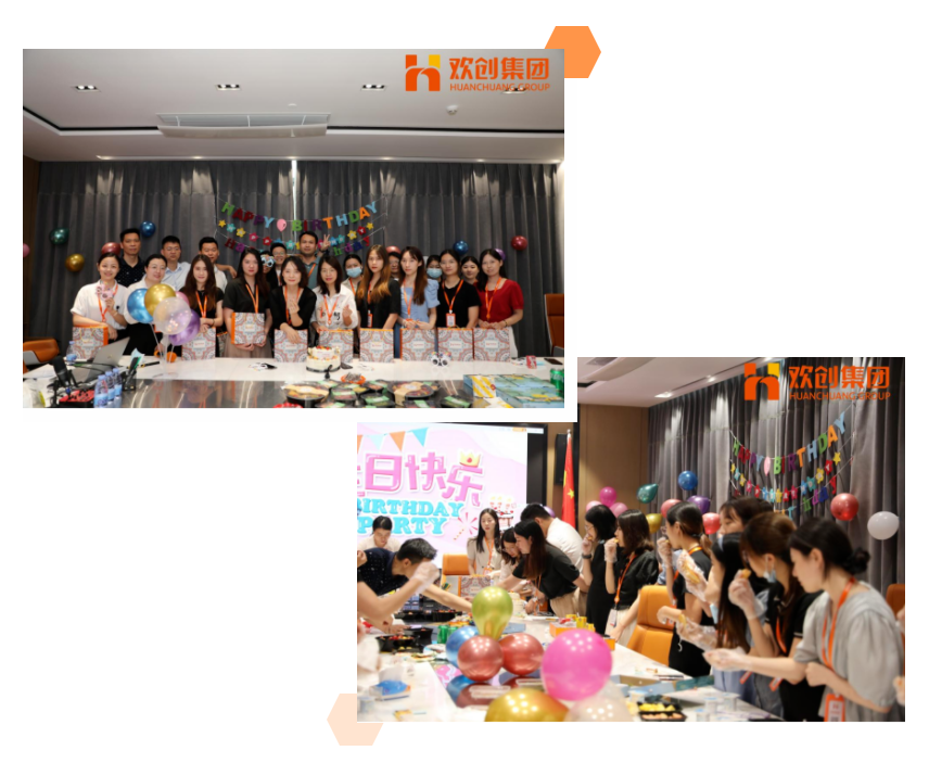 华体会（中国）集团