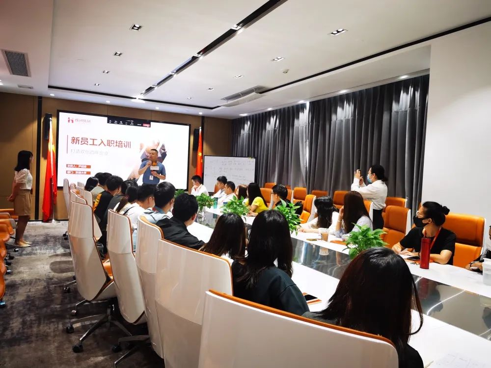 华体会（中国）集团