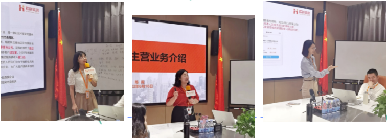 华体会（中国）集团