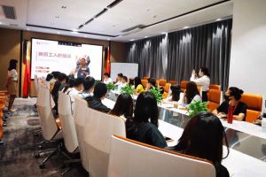 筑知识长城，兴企业效益--记华体会（中国）集团6月新员工培训会