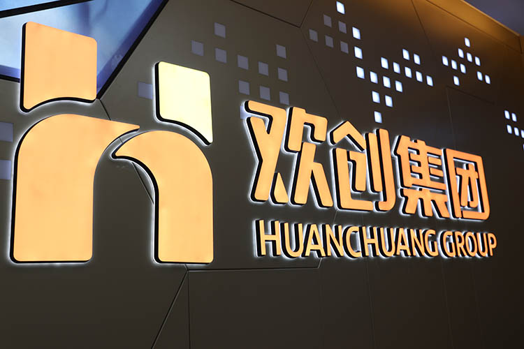 华体会（中国）人力