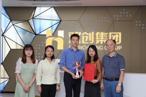 喜报！华体会（中国）集团获颁2021年度广东扶贫济困红棉杯奖杯