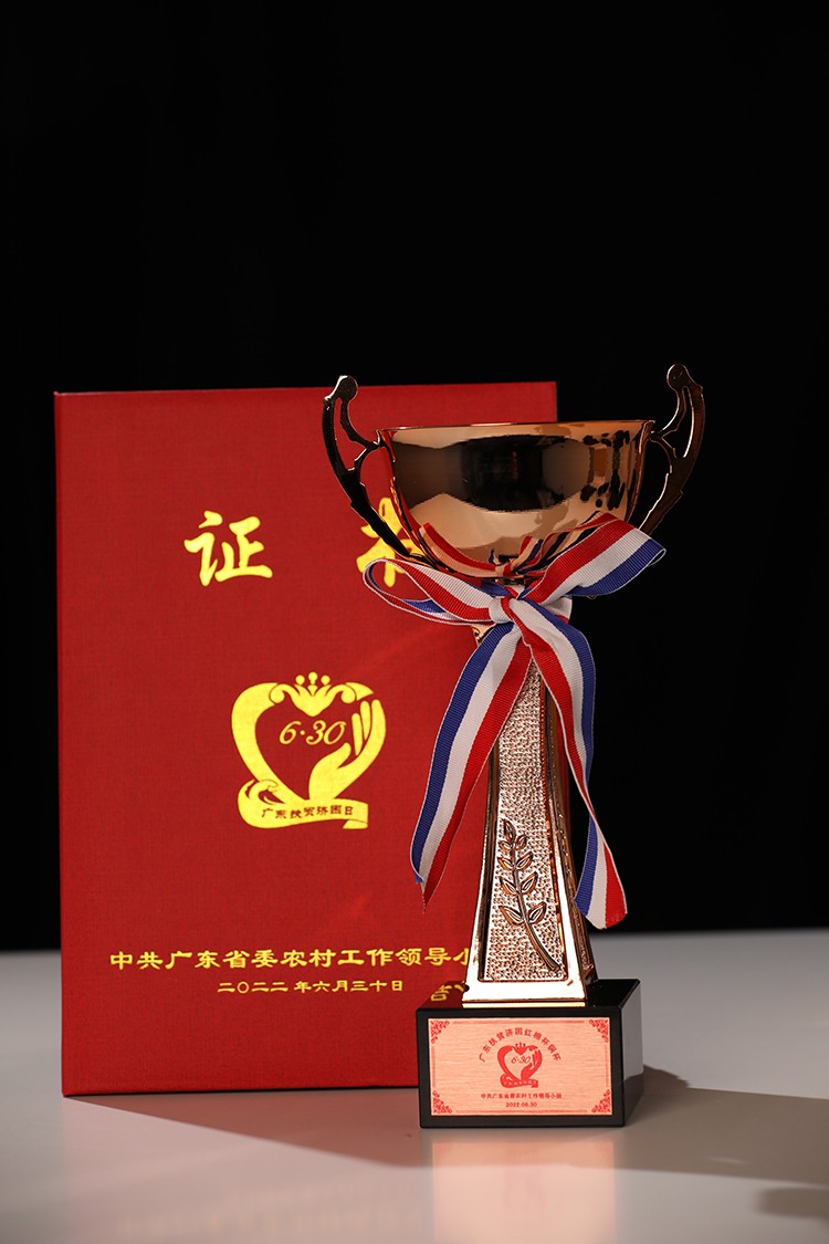 华体会（中国）集团