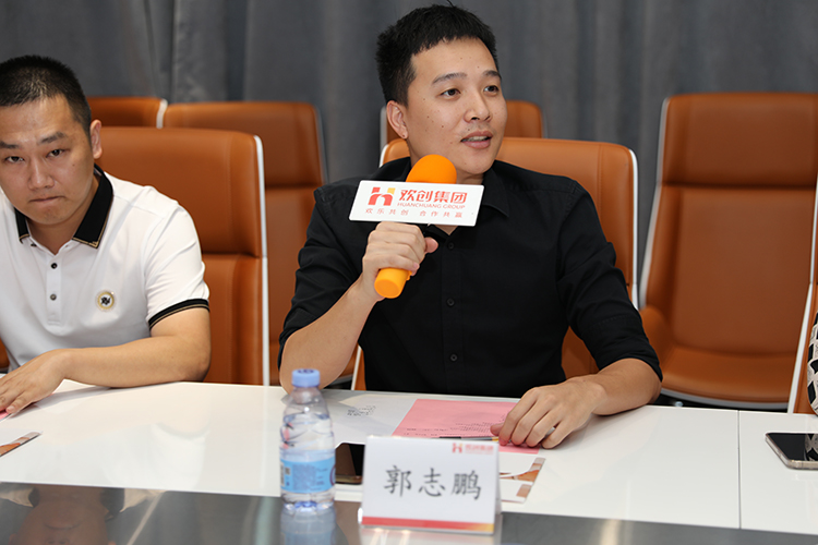 华体会（中国）人力集团