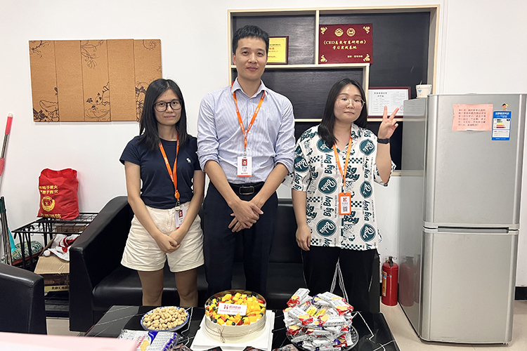华体会（中国）集团