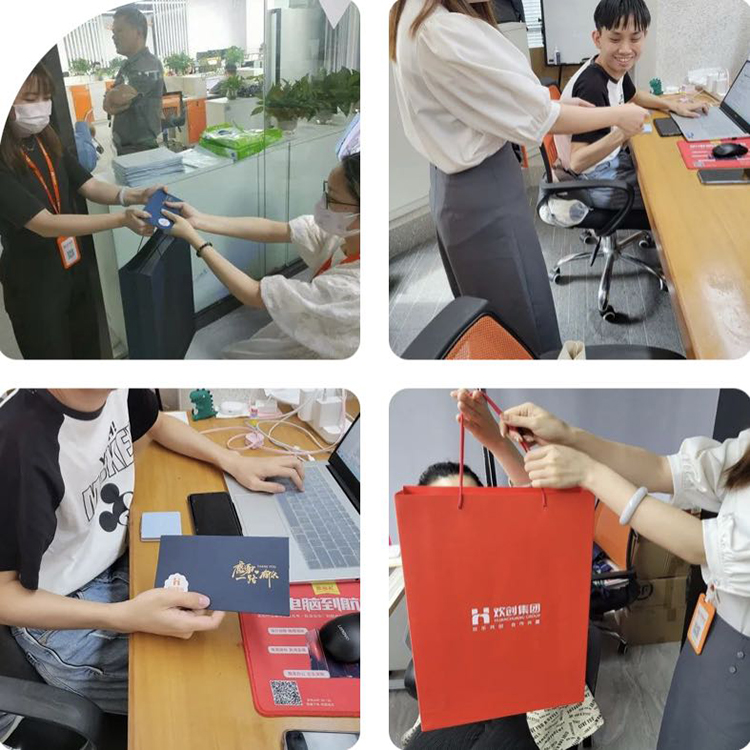 华体会（中国）集团