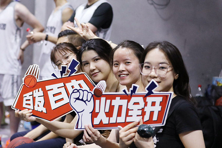 华体会（中国）集团