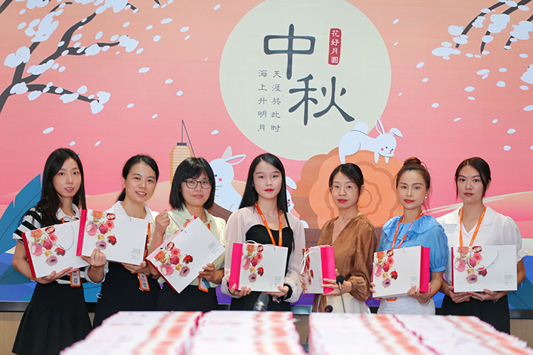 华体会（中国）集团