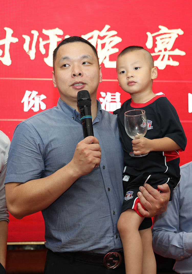 华体会（中国）大学