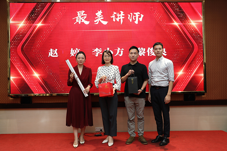 华体会（中国）大学