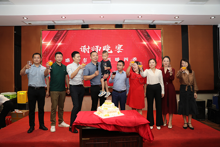 华体会（中国）大学