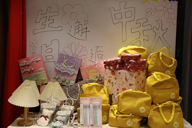 华体会（中国）集团