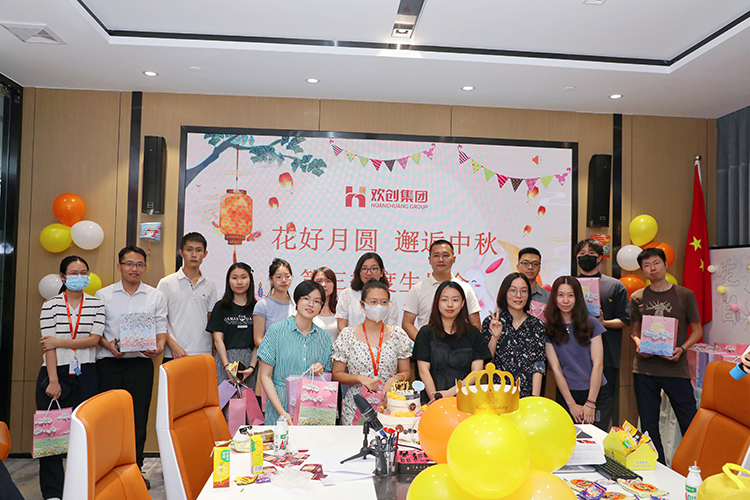 华体会（中国）集团