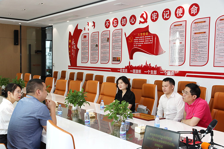 华体会（中国）集团