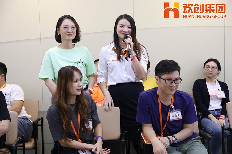 华体会（中国）集团
