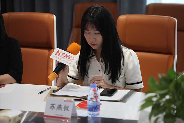 华体会（中国）集团