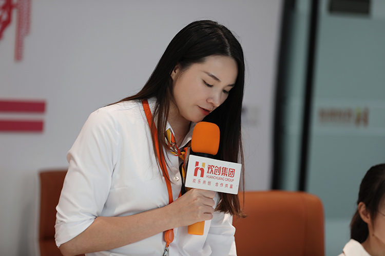 华体会（中国）集团