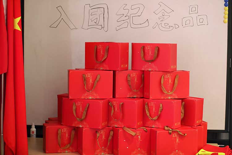 华体会（中国）集团