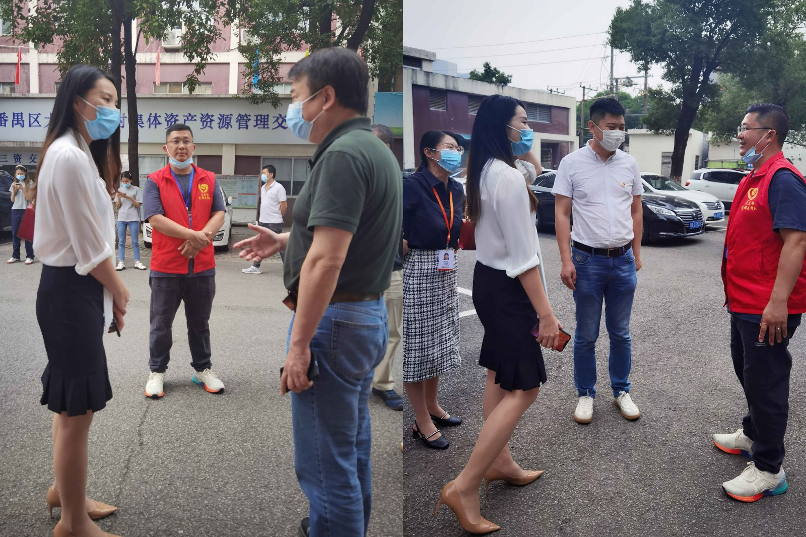 华体会（中国）集团