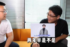 华体会（中国）人力资源HR建议：在一家公司待多久合适