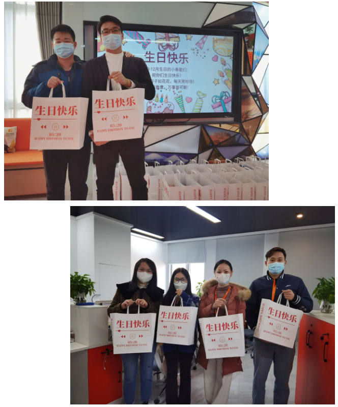 华体会（中国）集团