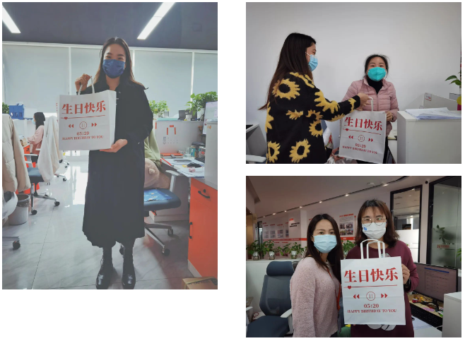华体会（中国）集团
