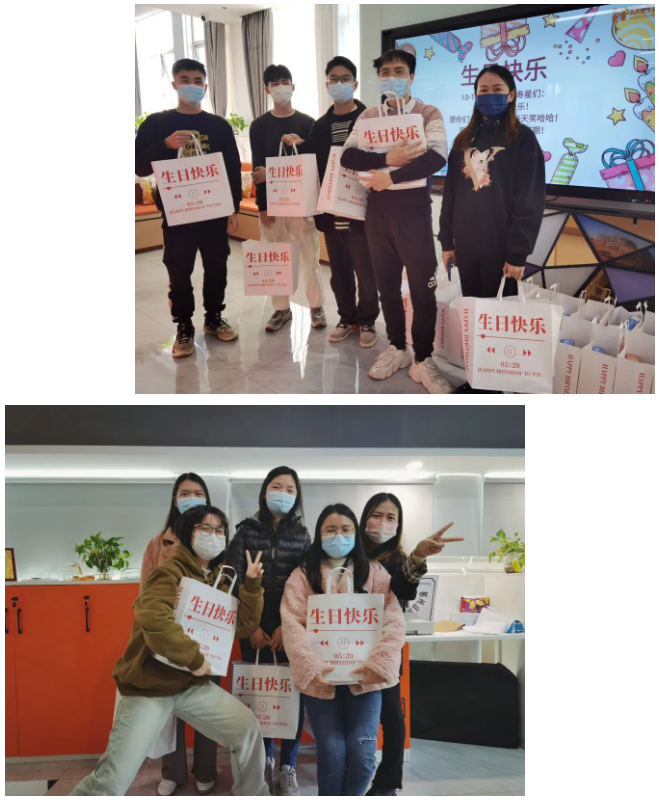 华体会（中国）集团