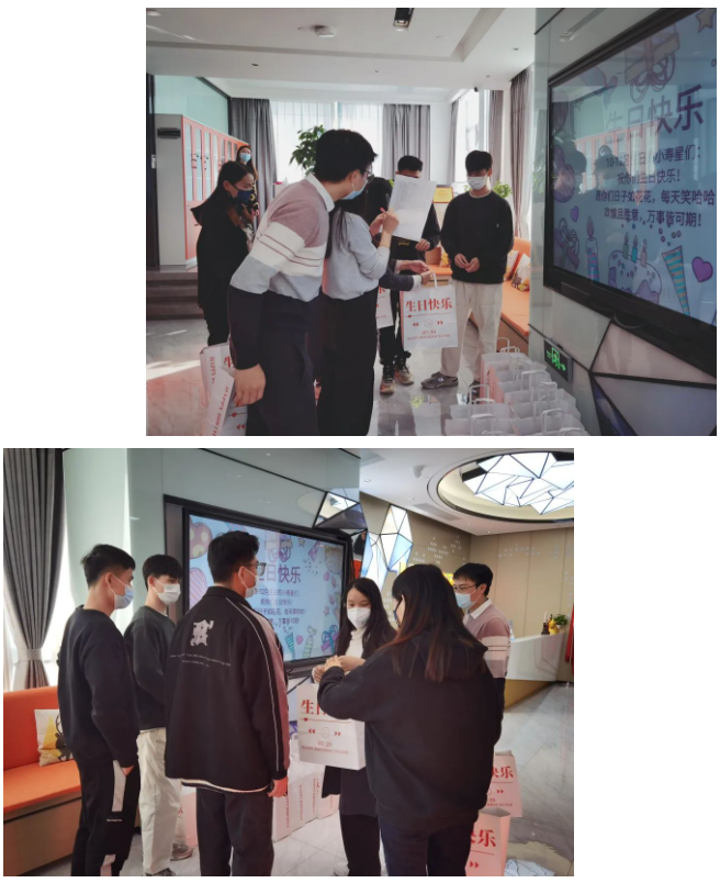 华体会（中国）集团
