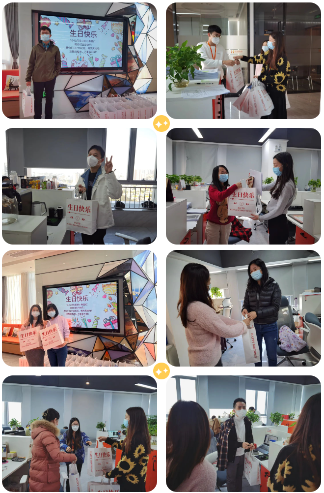 华体会（中国）集团