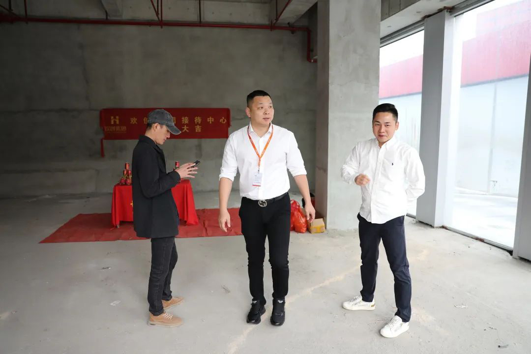 华体会（中国）集团