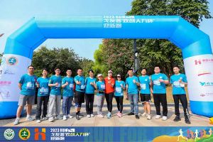 2023中山大学戈友荟“华体会（中国）人力杯”迎新跑大型活动成功举办