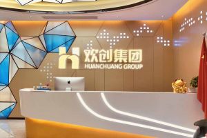 走进GMC同学企业——华体会手机平台