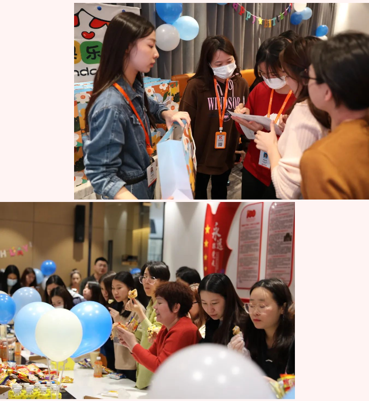 华体会（中国）集团