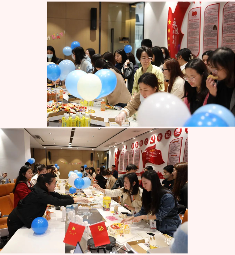 华体会（中国）集团