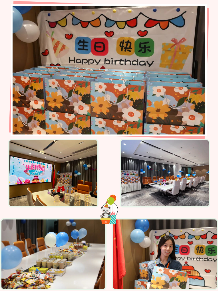 华体会（中国）集团