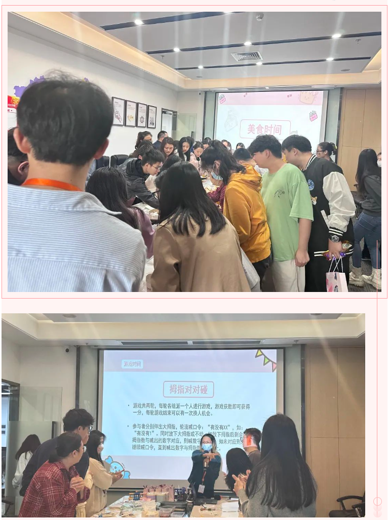 华体会（中国）集团