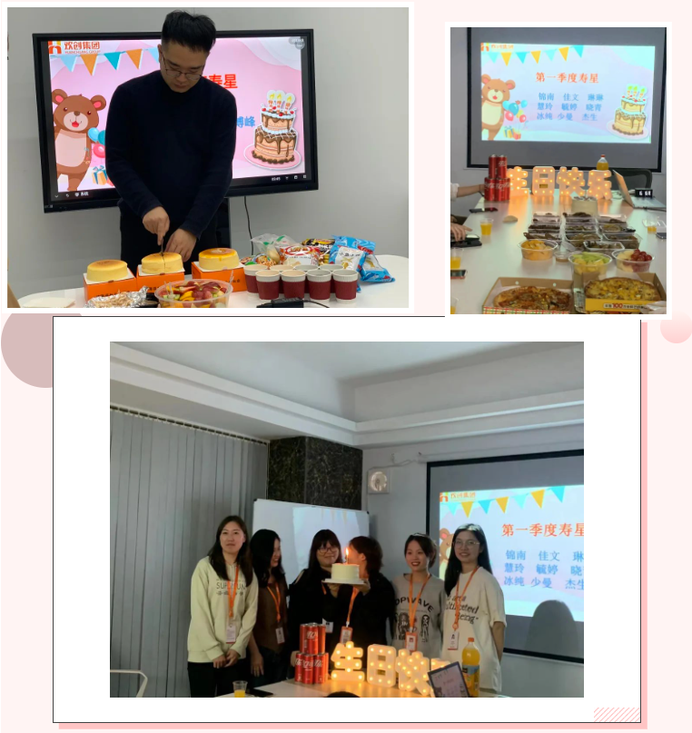华体会（中国）集团