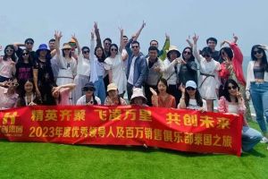 欢乐出行，精彩回顾| 华体会（中国）集团优秀员工泰国之旅完美收官