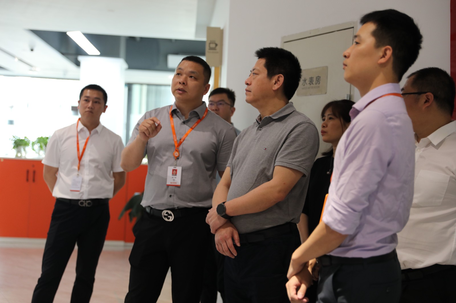 华体会（中国）集团